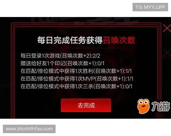 华体会地址官网入口全面更新确保玩家畅快游戏体验指南